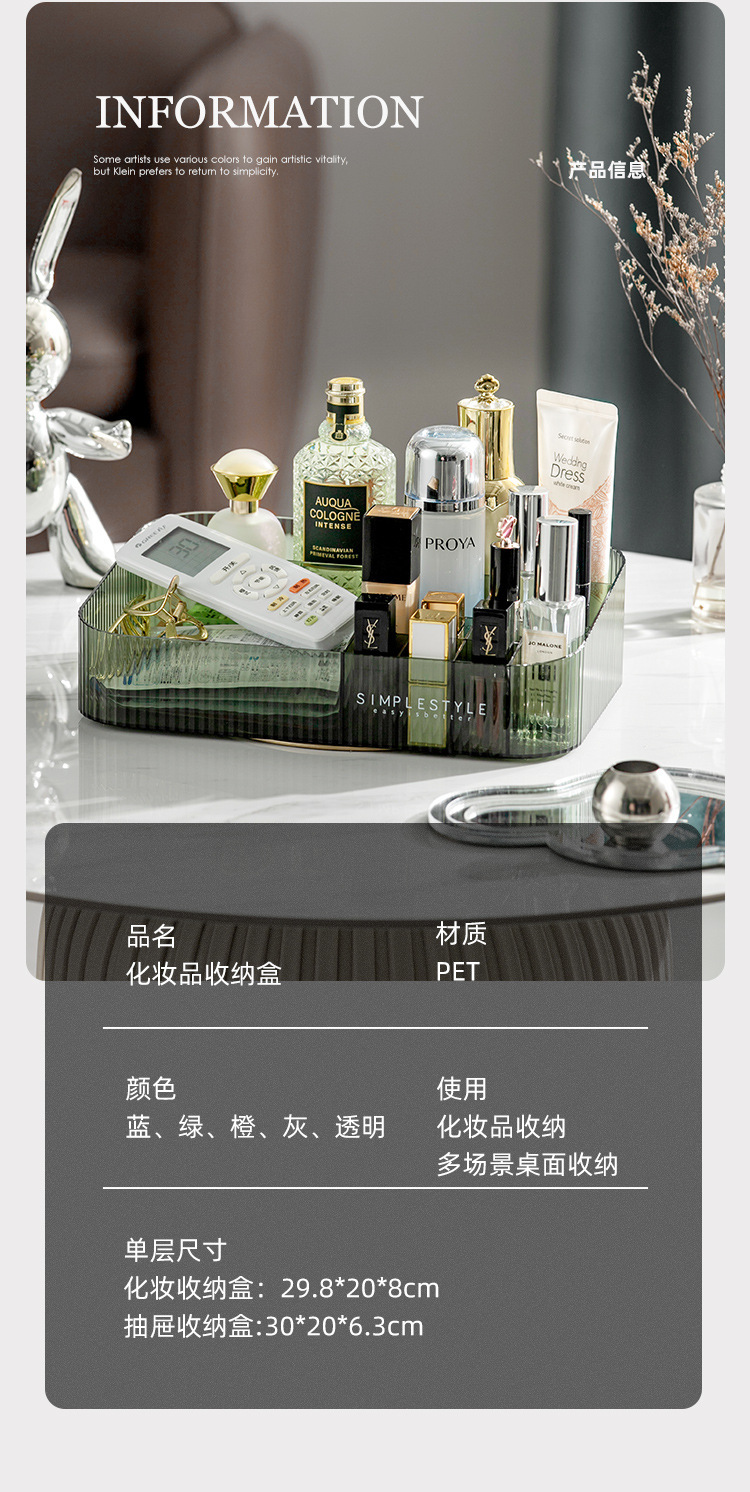详情_08.jpg