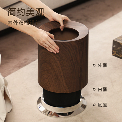 大号垃圾桶家用高级感卧室客厅卫生间垃圾篓创意仿木纹双桶垃圾筒