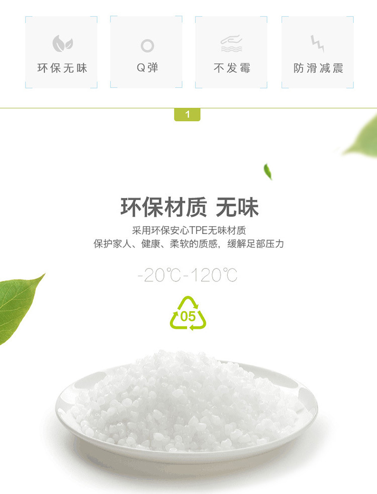 详情_03.jpg