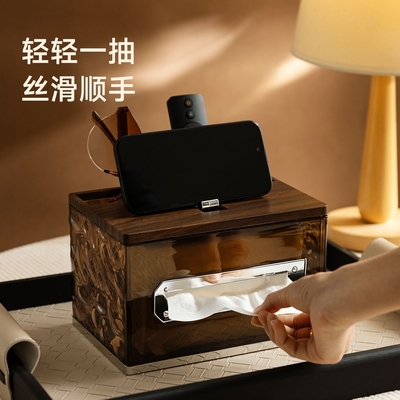 纸巾盒桌面多功能批发客厅高颜值轻奢纸抽盒创意遥控器收纳抽纸盒