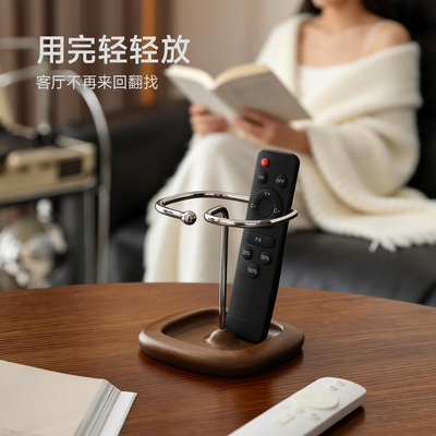 空调电视机遥控器整理架子家用杂物收纳架批发书房家居桌面置物架