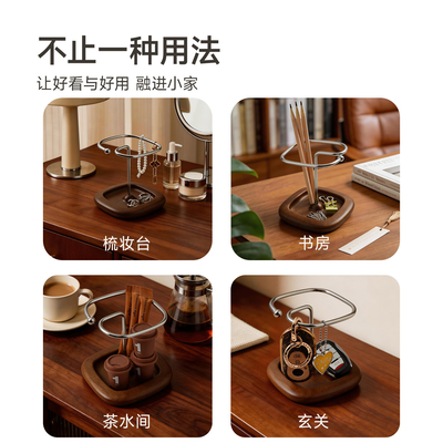 空调电视机遥控器整理架子家用杂物收纳架批发书房家居桌面置物架