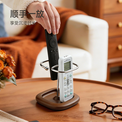 空调电视机遥控器整理架子家用杂物收纳架批发书房家居桌面置物架