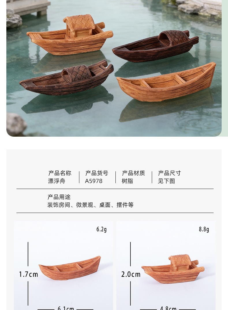 详情_02.jpg