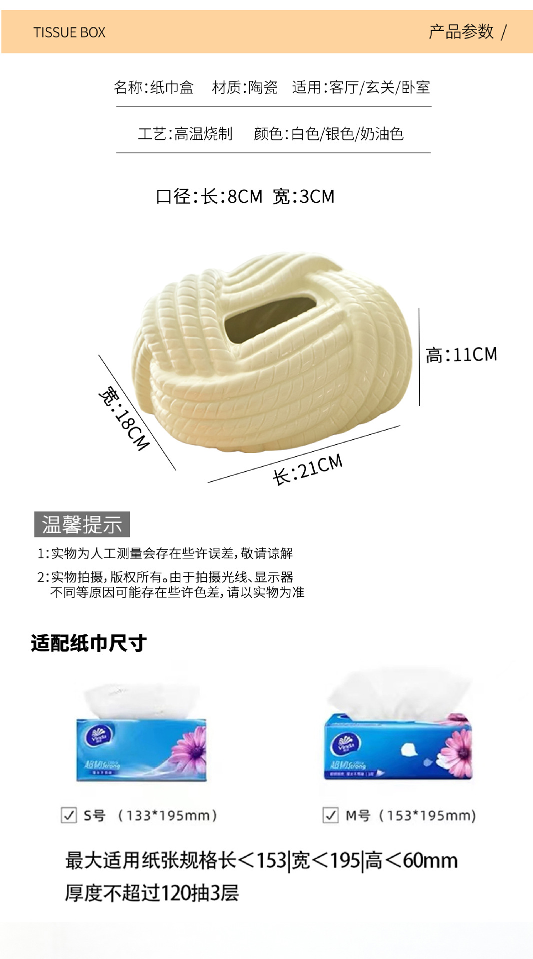 详情_08.jpg