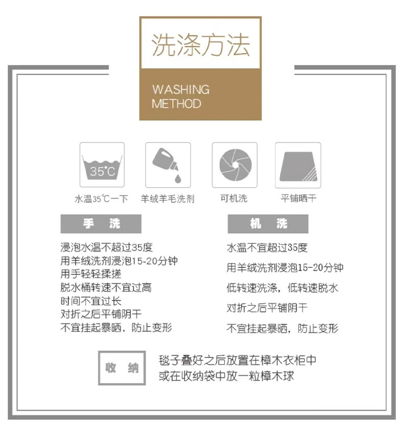 详情_35.jpg
