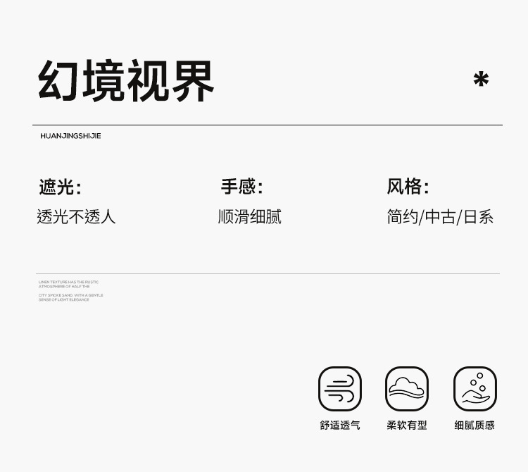 详情_05.jpg