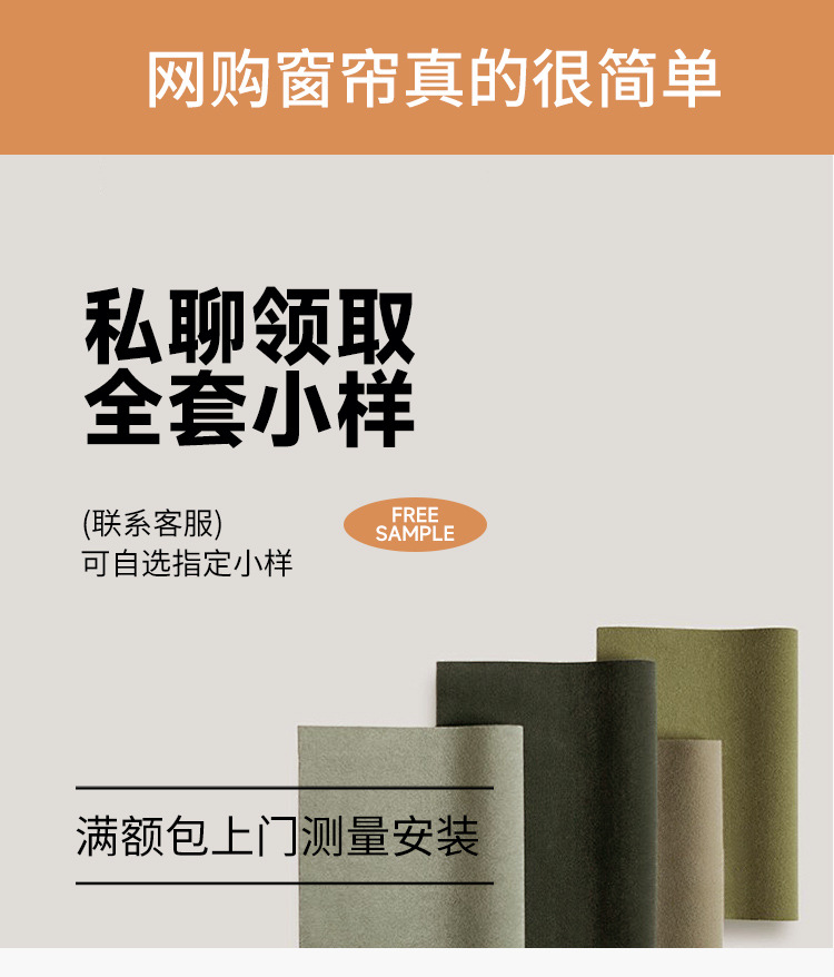 详情_01.jpg