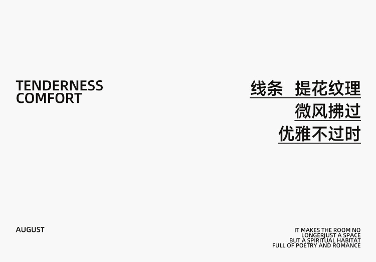 详情_03.jpg