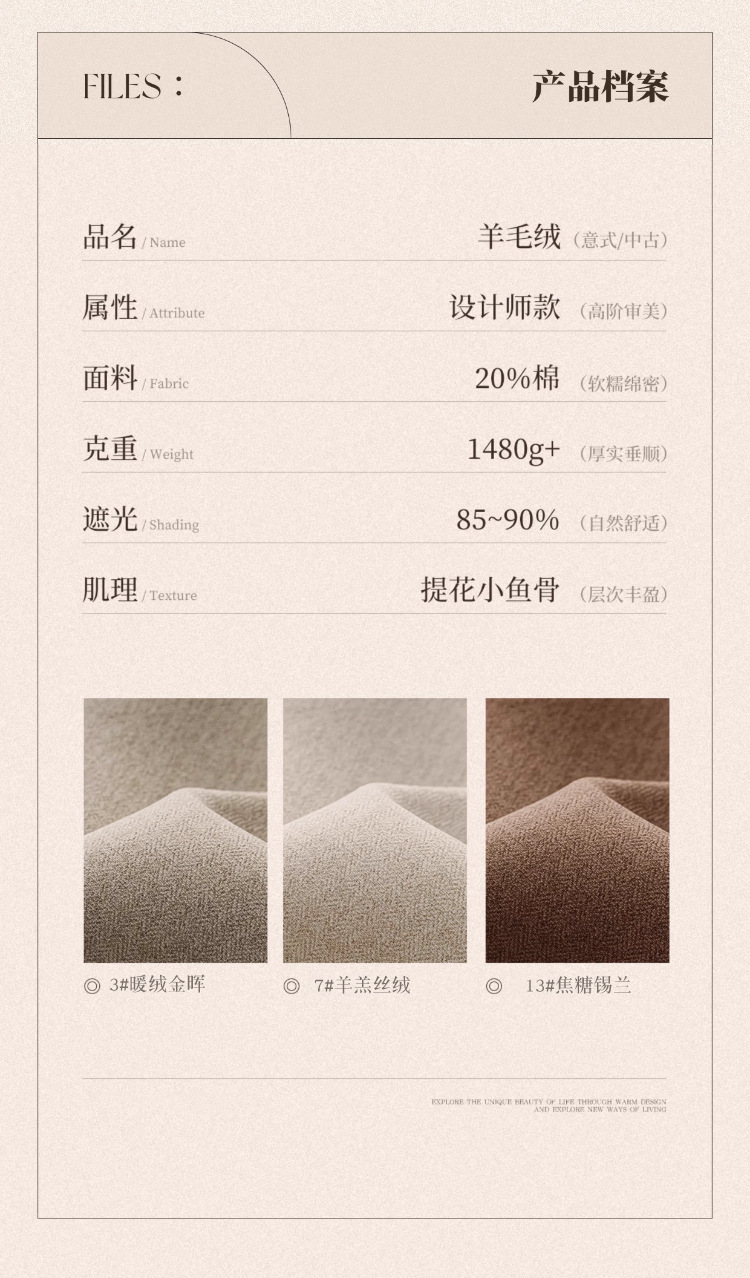 详情_15.jpg