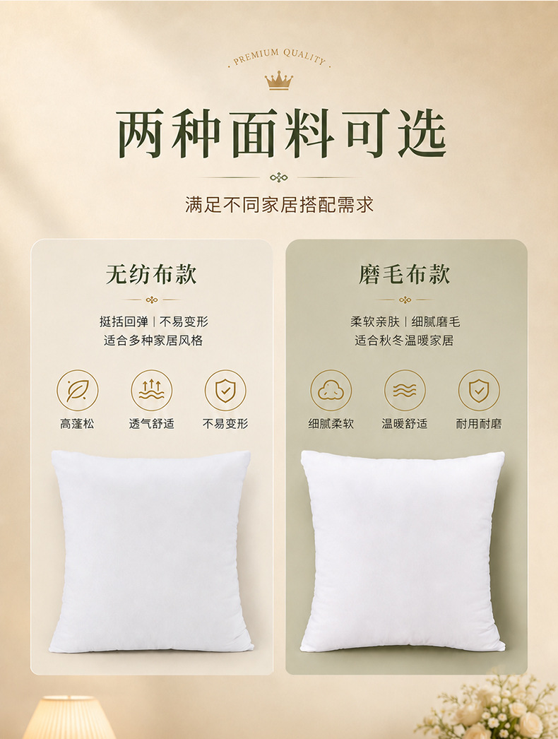 详情_11.jpg