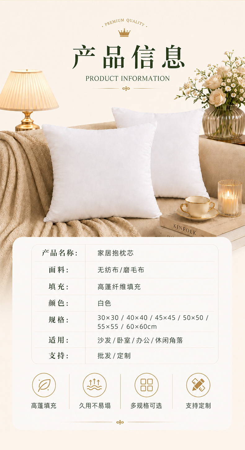 详情_10.jpg