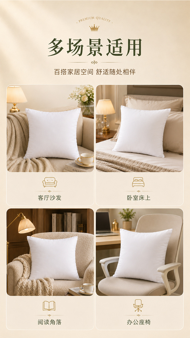详情_09.jpg