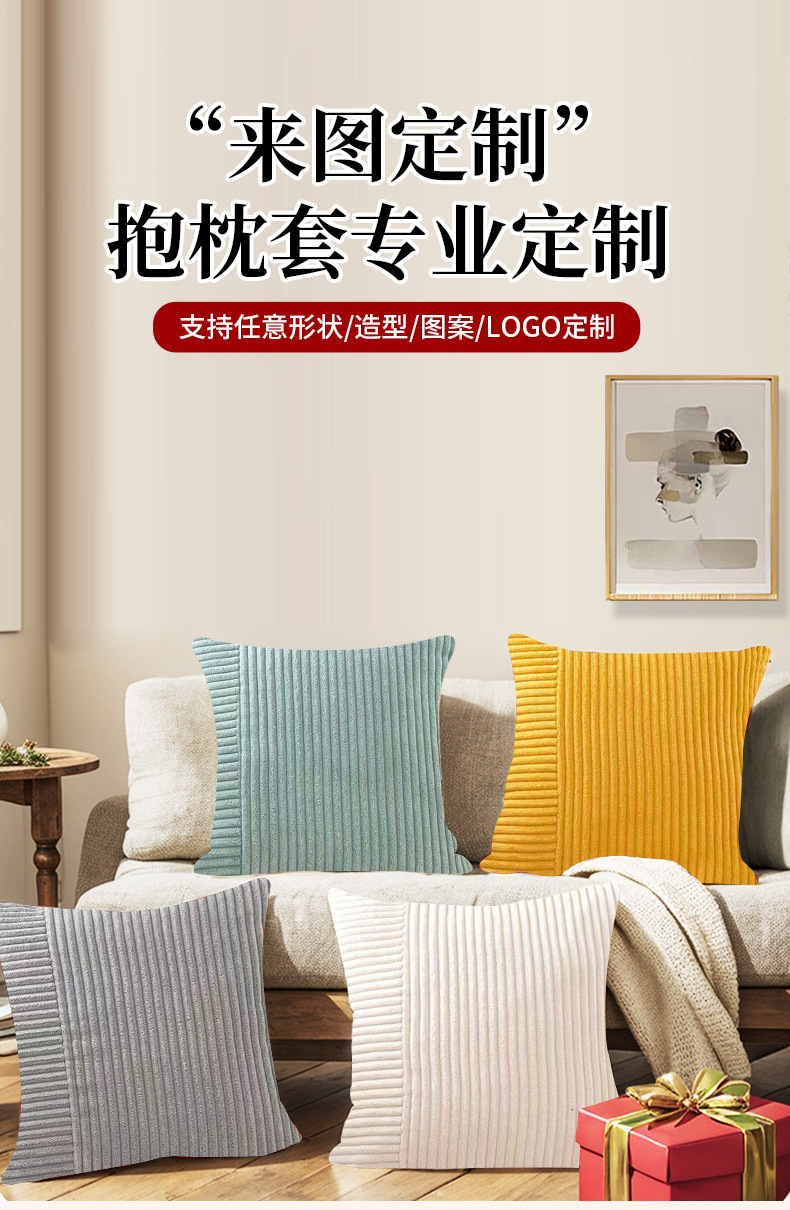 详情_01.jpg