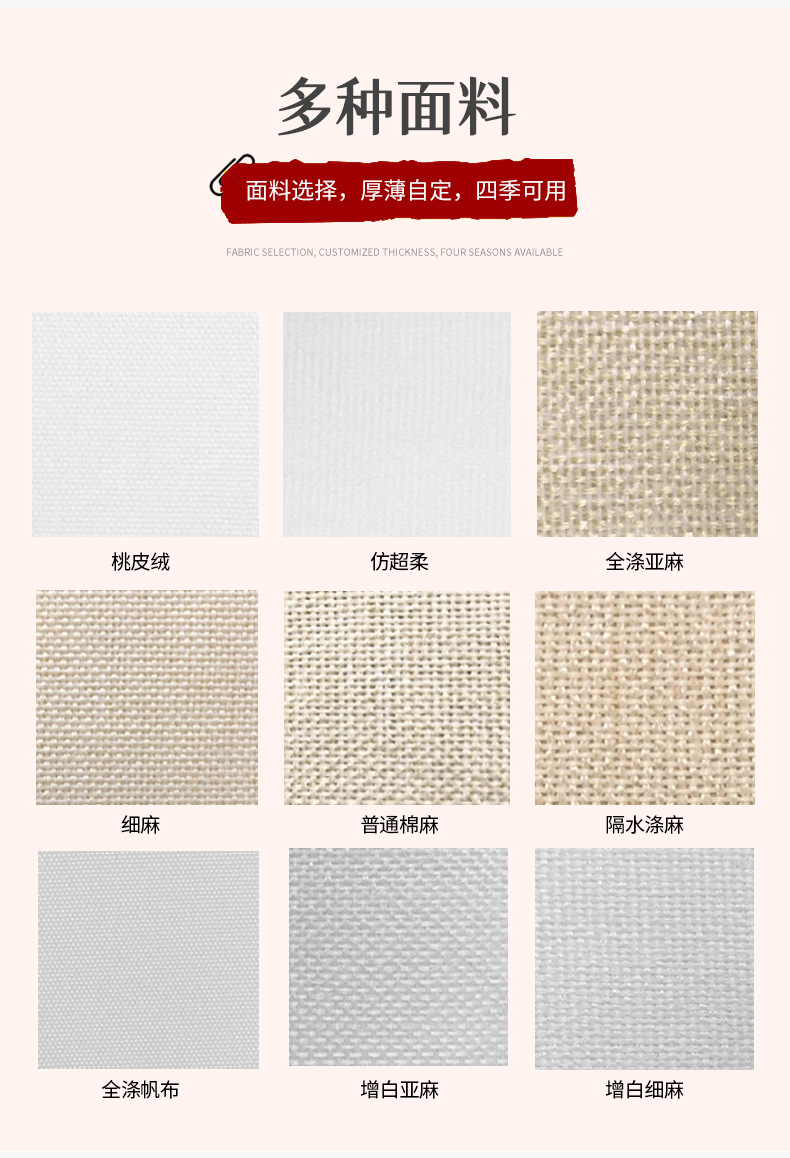 详情_03.jpg