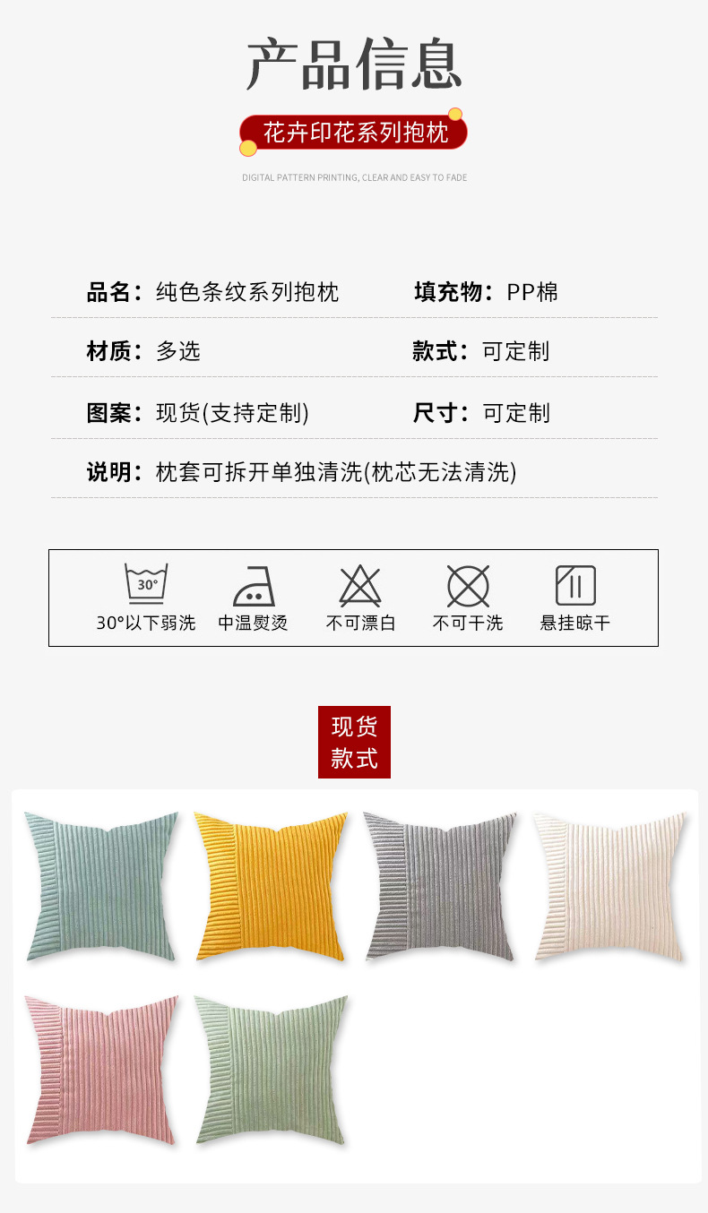 详情_06.jpg