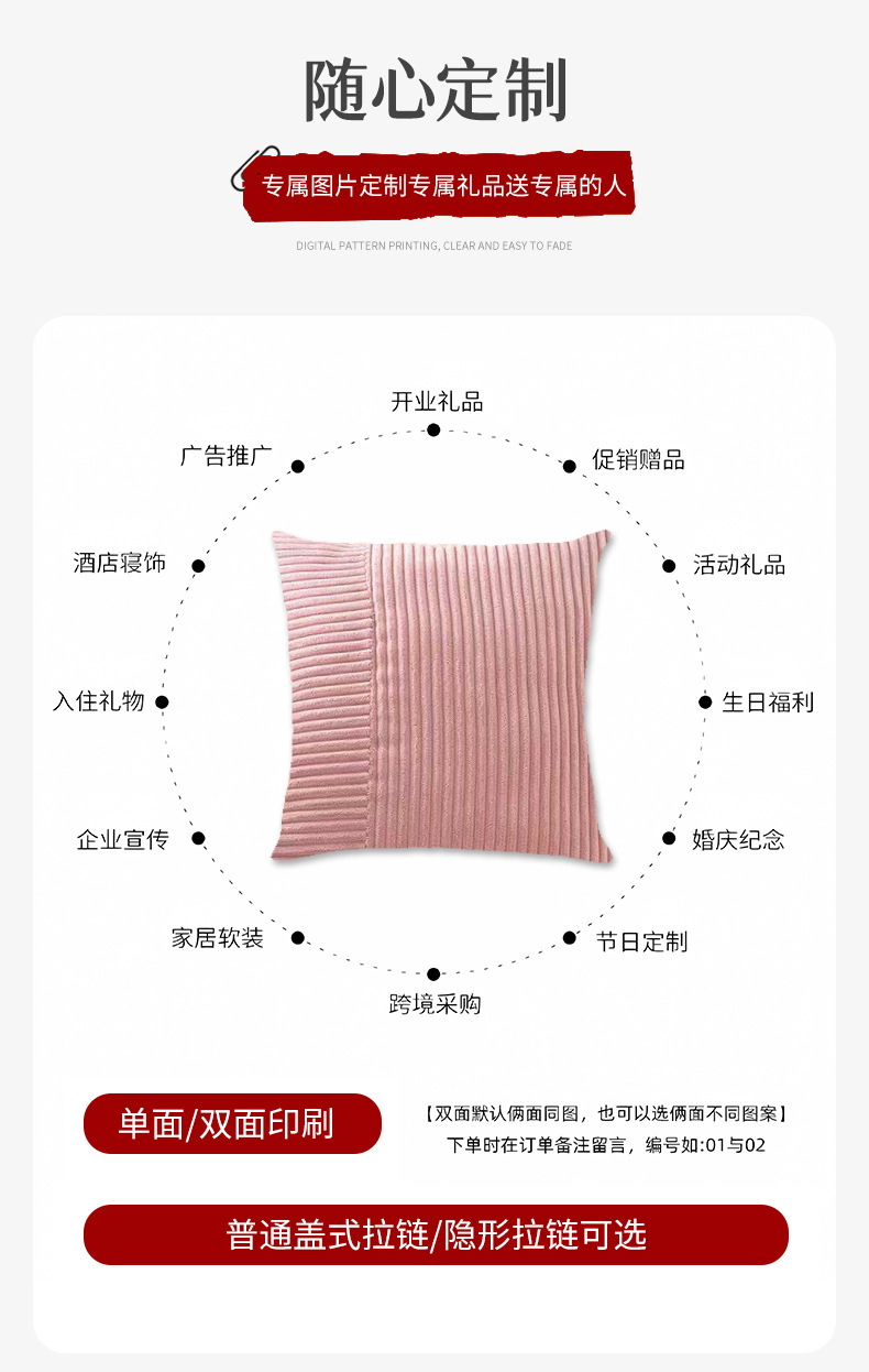 详情_04.jpg