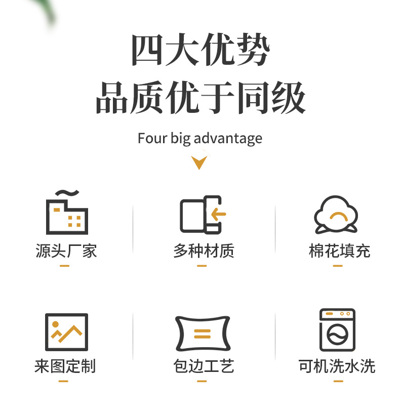 详情_09.jpg