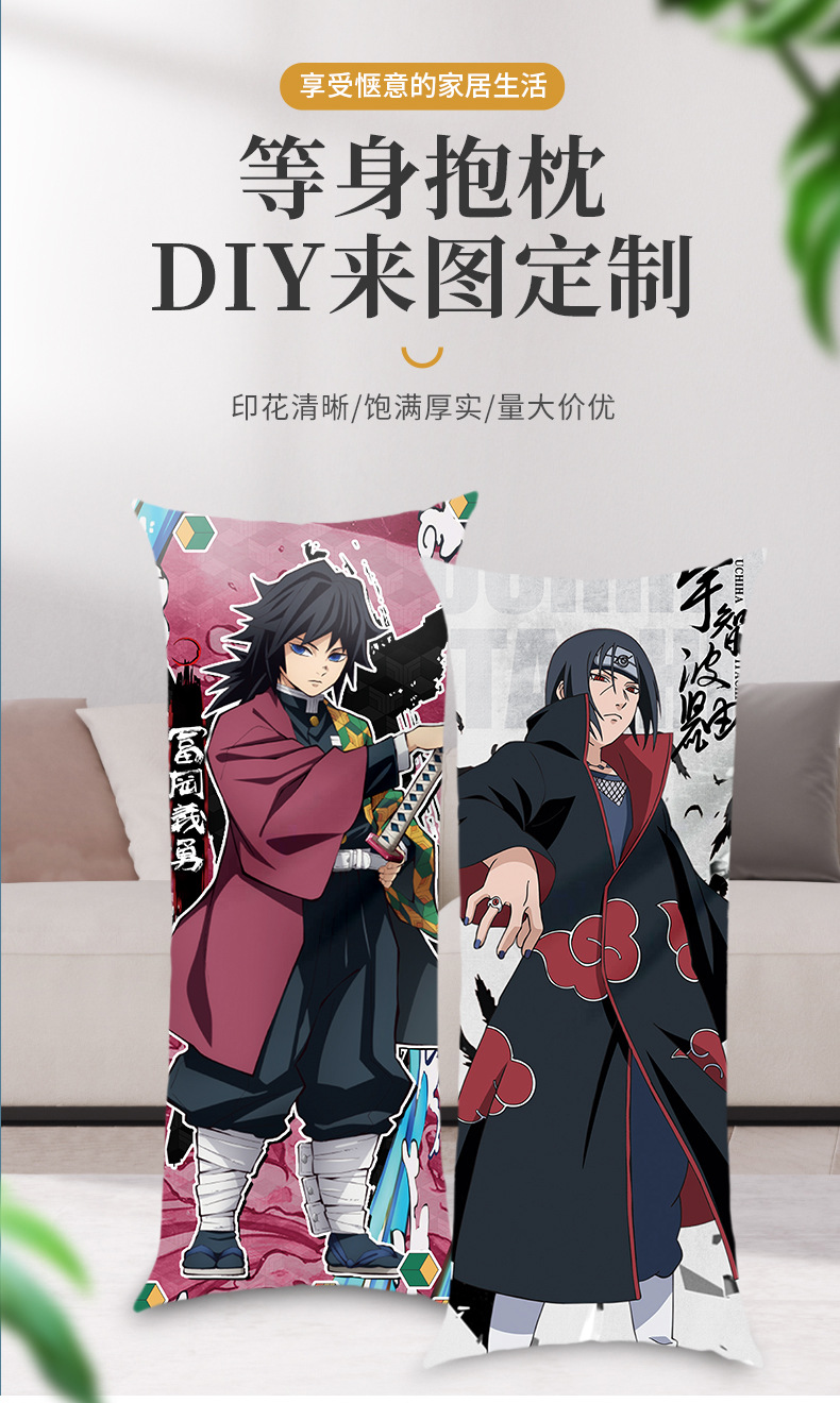 详情_08.jpg