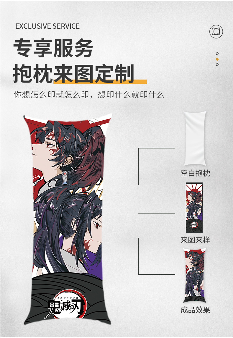 详情_10.jpg