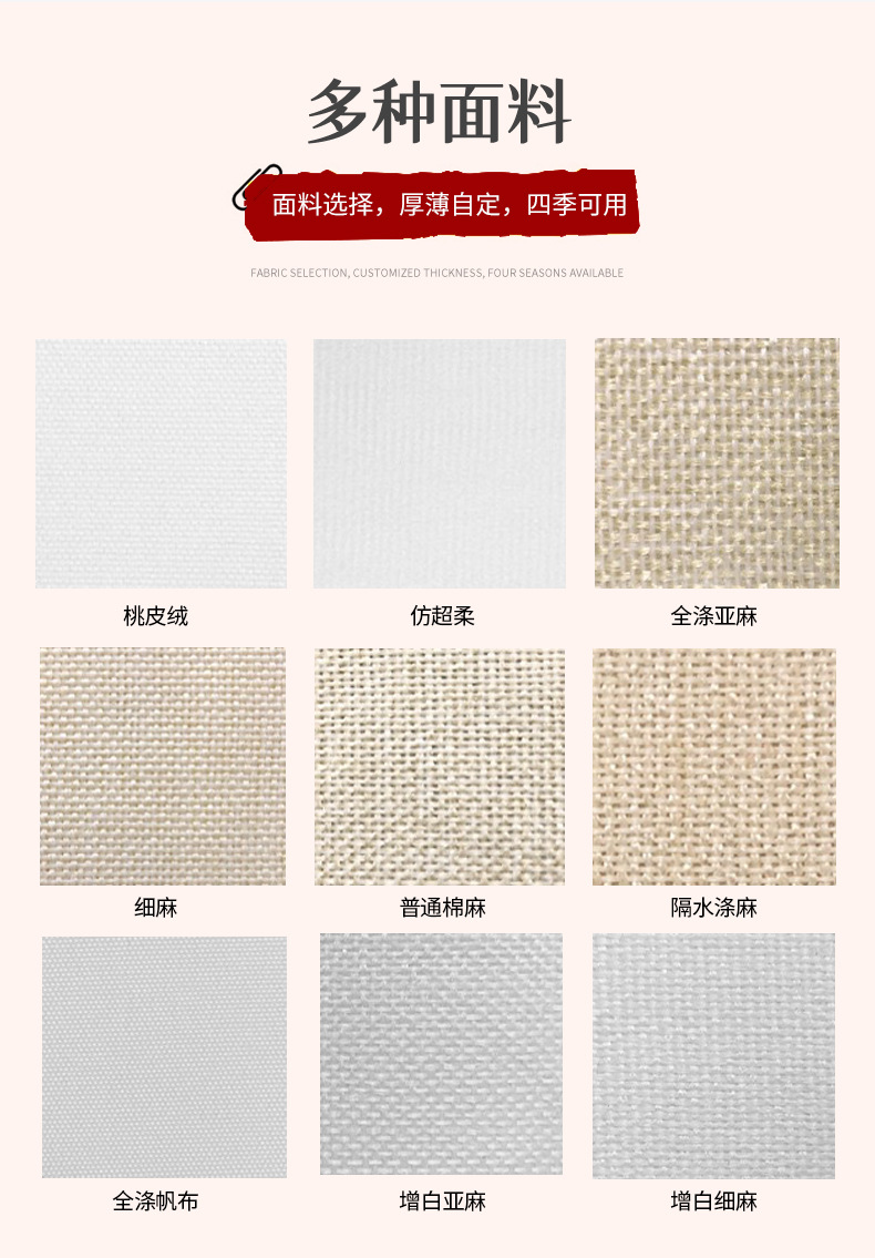 详情_04.jpg