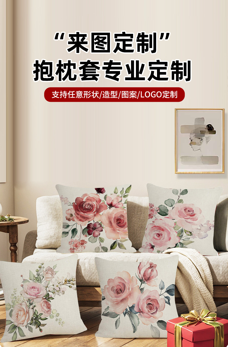 详情_01.jpg