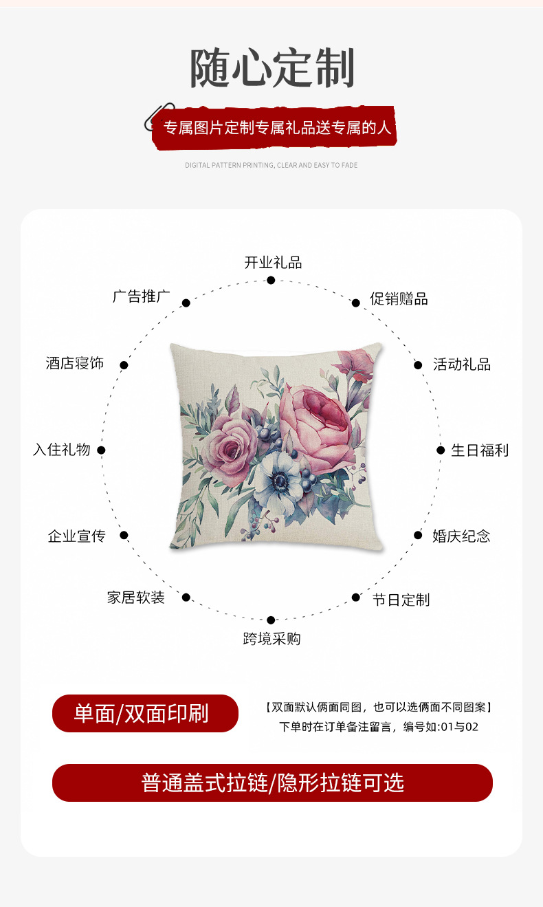 详情_05.jpg