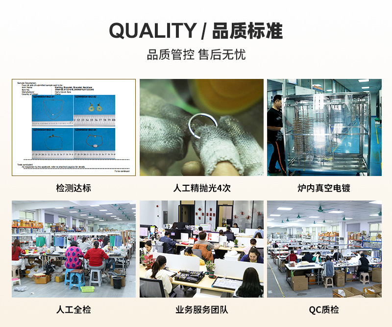 详情_04.jpg