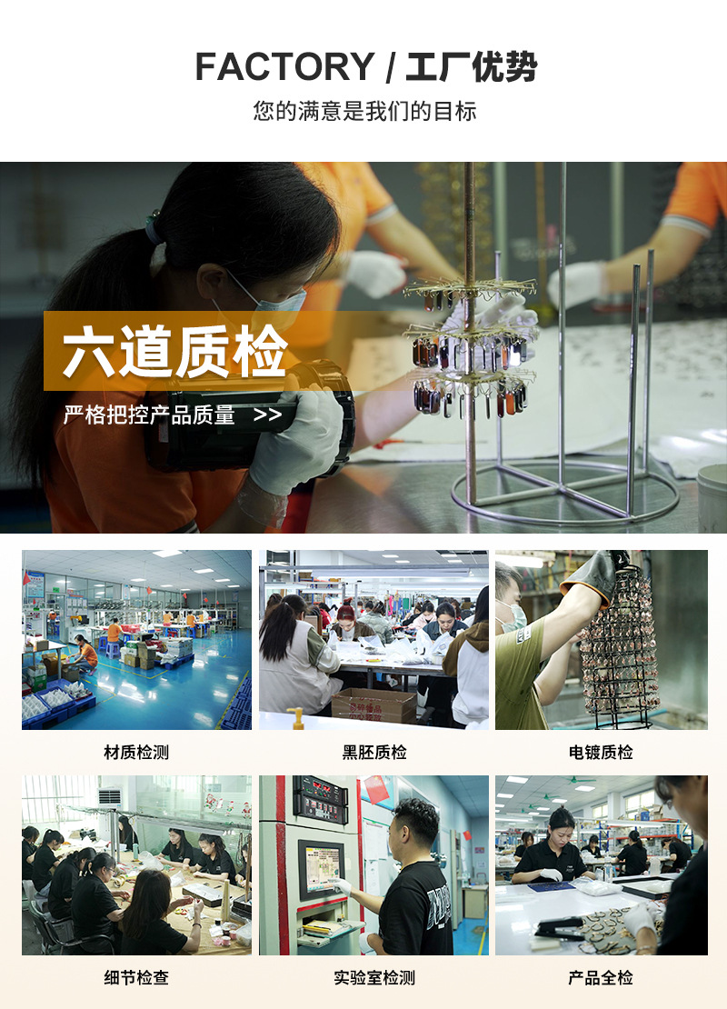 详情_03.jpg