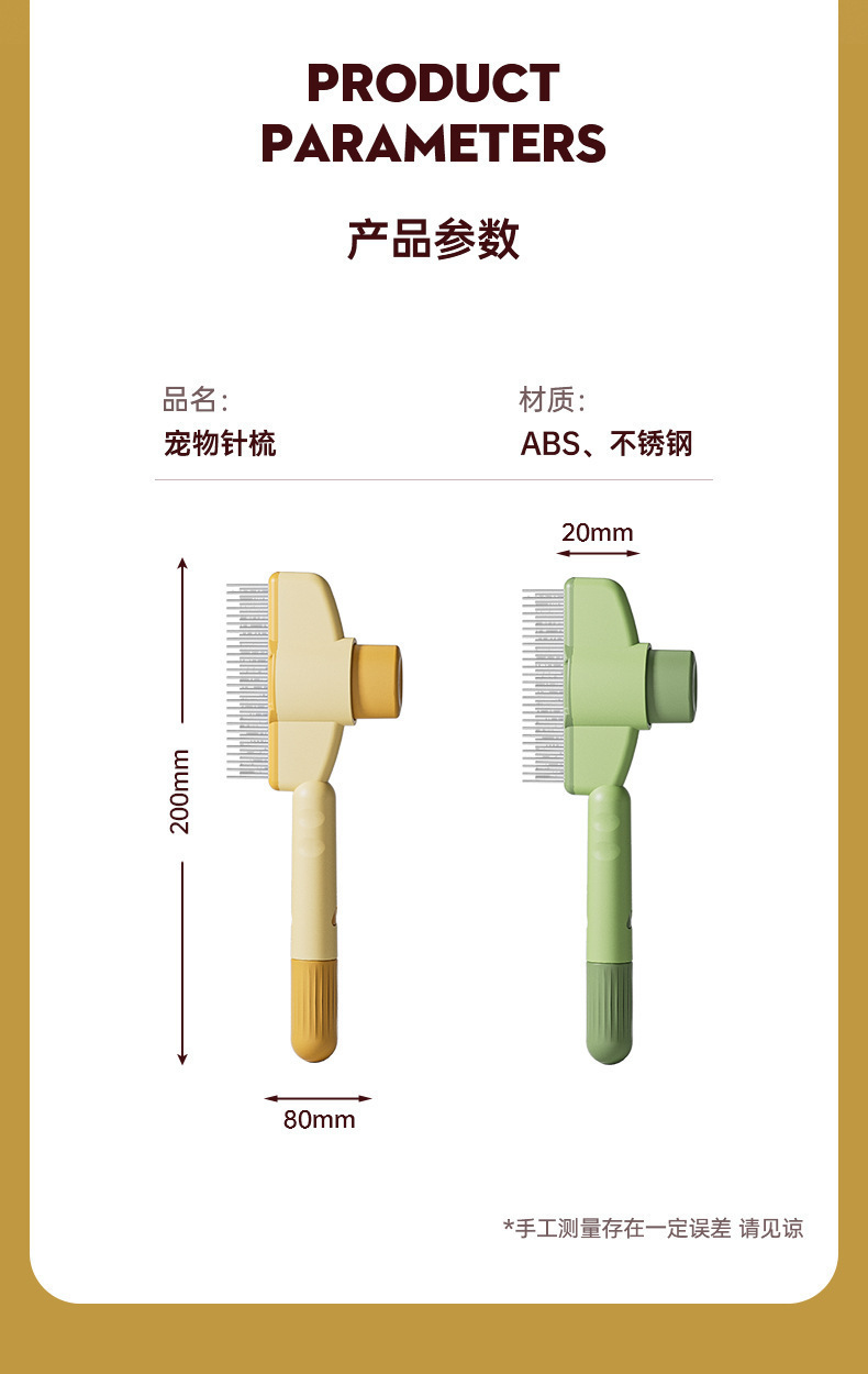 详情_12.jpg