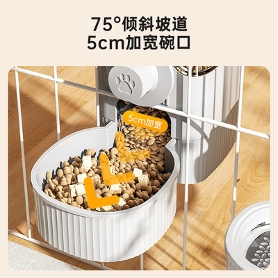 猫咪猫碗悬挂式宠物饮水器狗狗喝水用品悬挂笼子狗盆自动喂食器