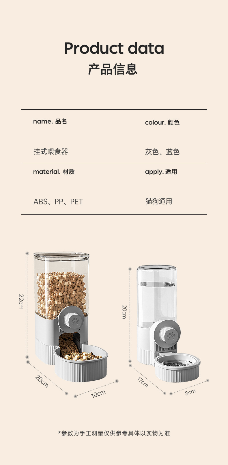 详情_13.jpg