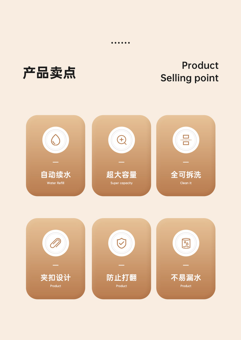 详情_04.jpg