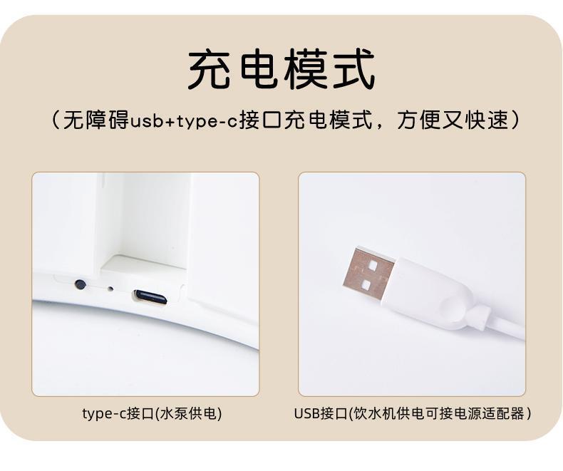 详情_25.jpg