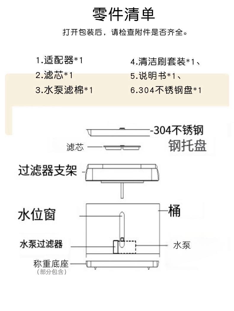 详情_26.jpg