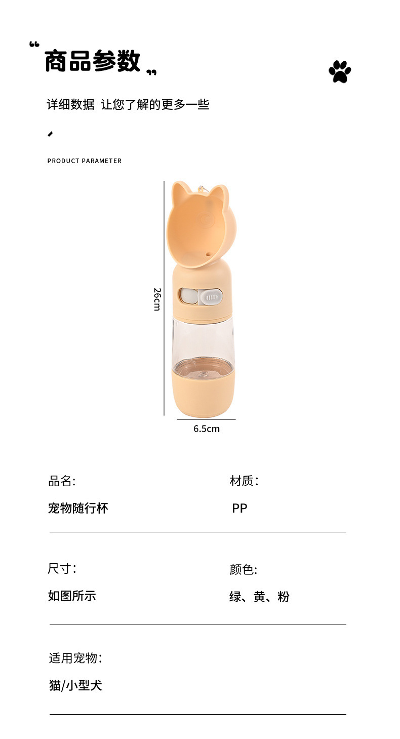 详情_14.jpg