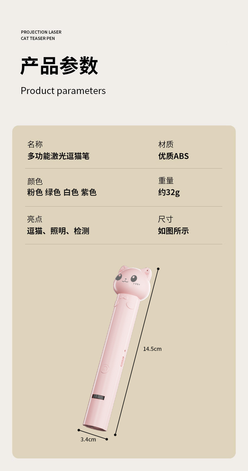 详情_11.jpg