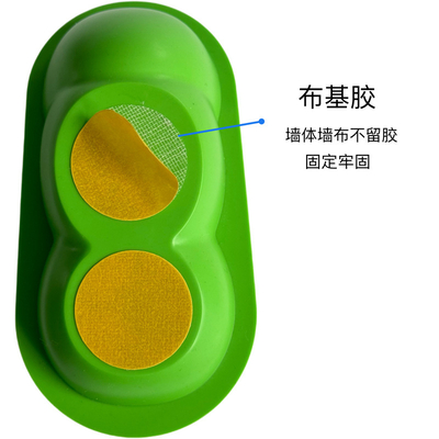 新品豌豆蹭毛器猫咪自助挠痒痒玩具蹭痒器按摩刷宠物用品蹭脸猫抓