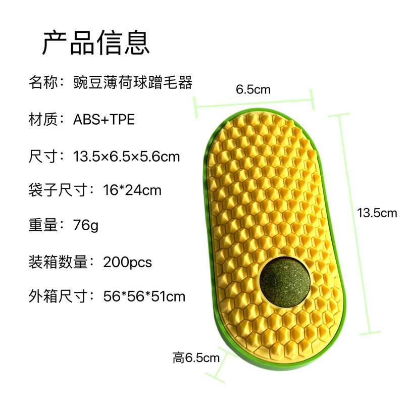 详情_10.jpg