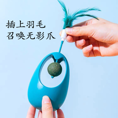 新款宠物不倒翁猫薄荷玩具逗猫玩具猫咪狗狗益智自嗨玩具