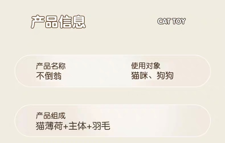 详情_26.jpg