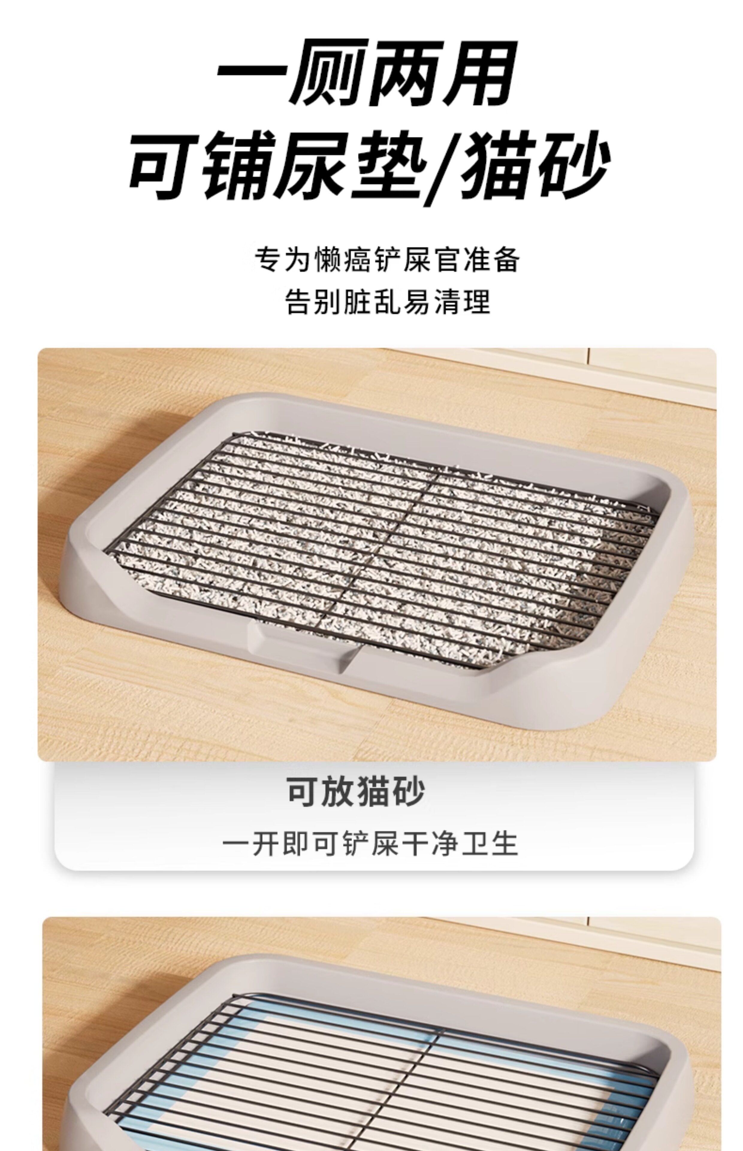 详情_12.jpg