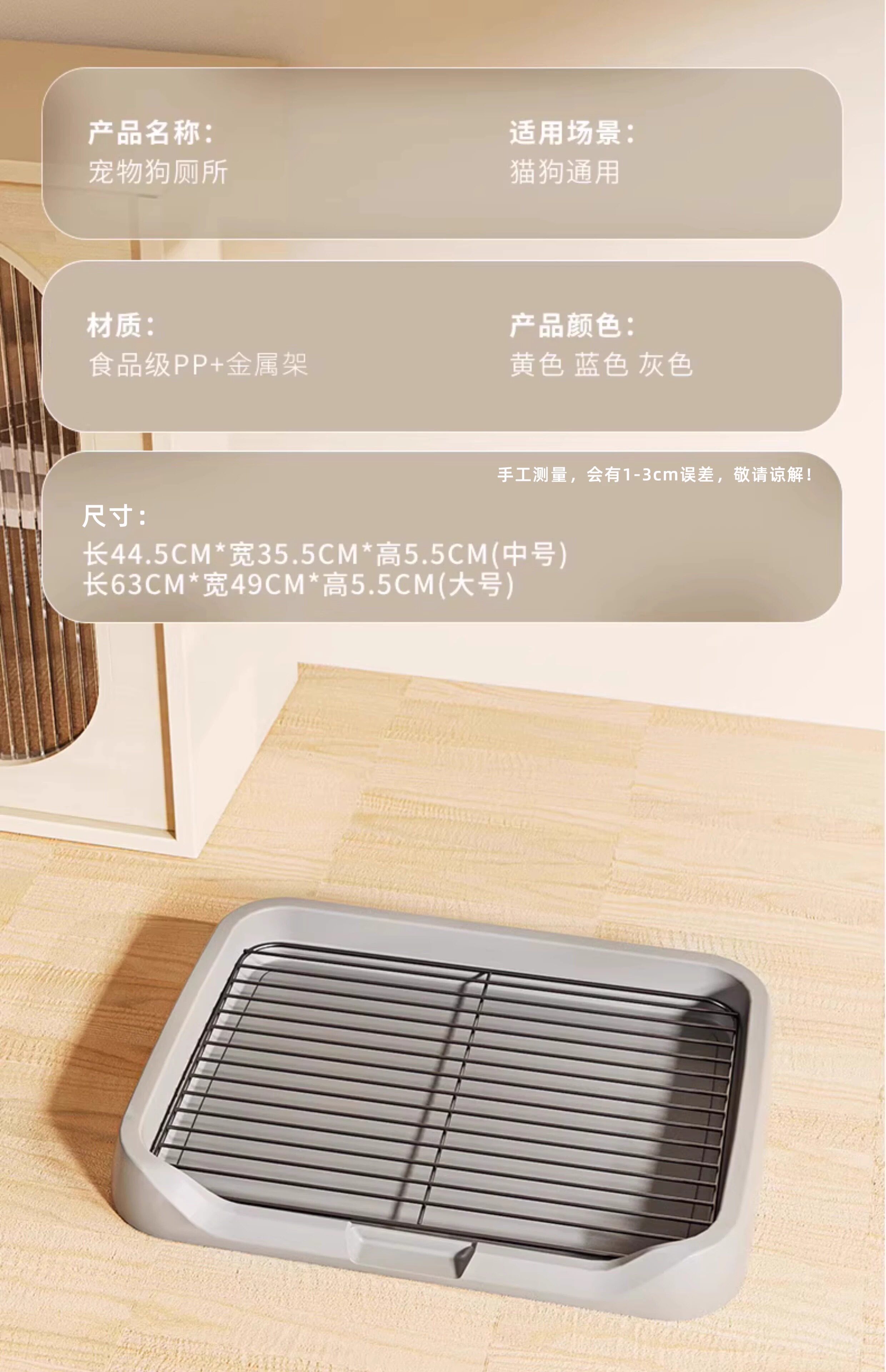 详情_14.jpg
