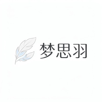 merchant